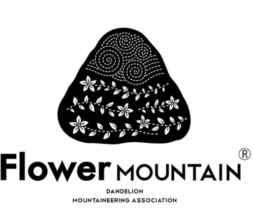 FLOWER MOUNTAIN