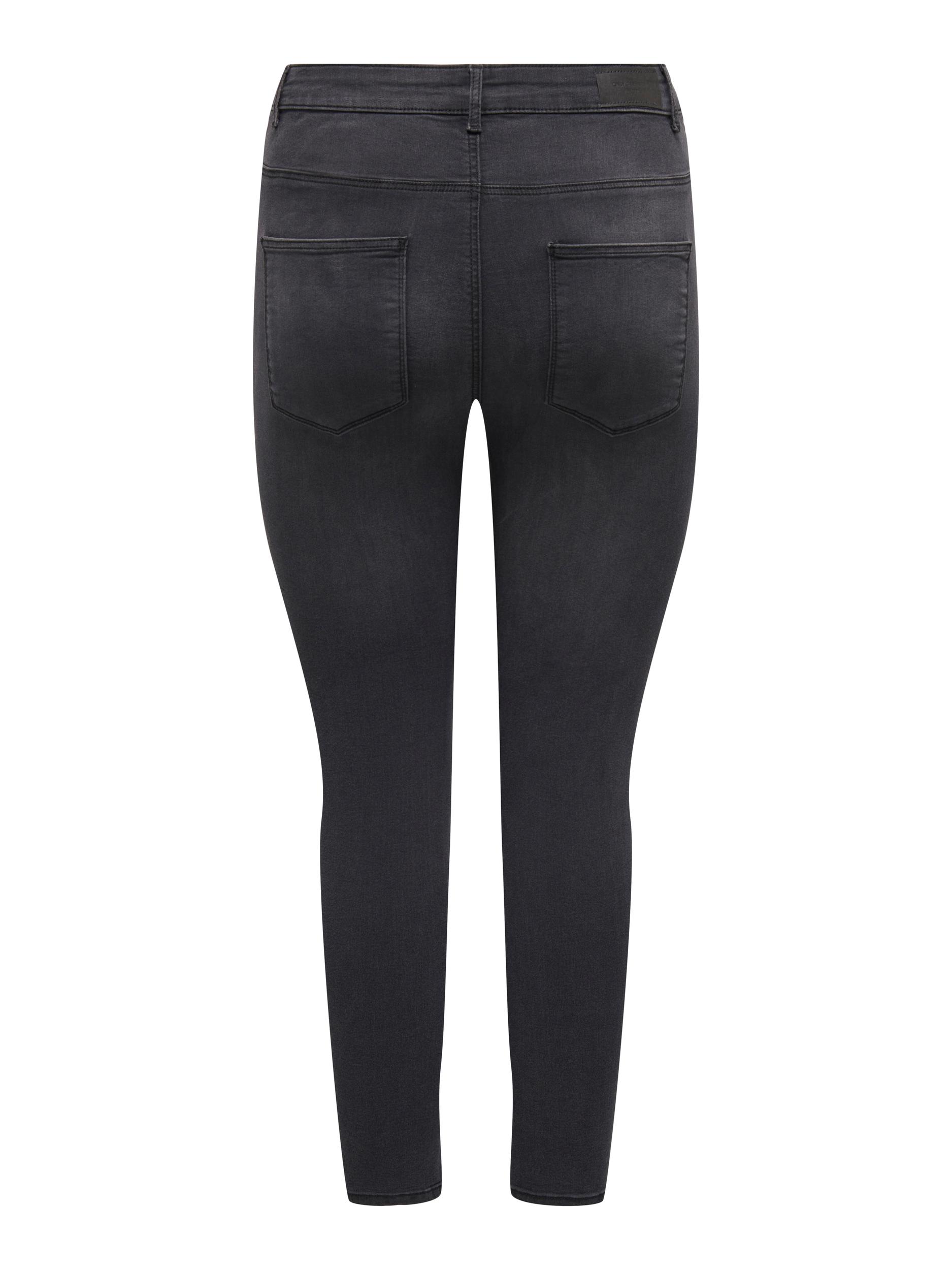 CARMILA-IRIS HW LANK SK LEG DNM PIM