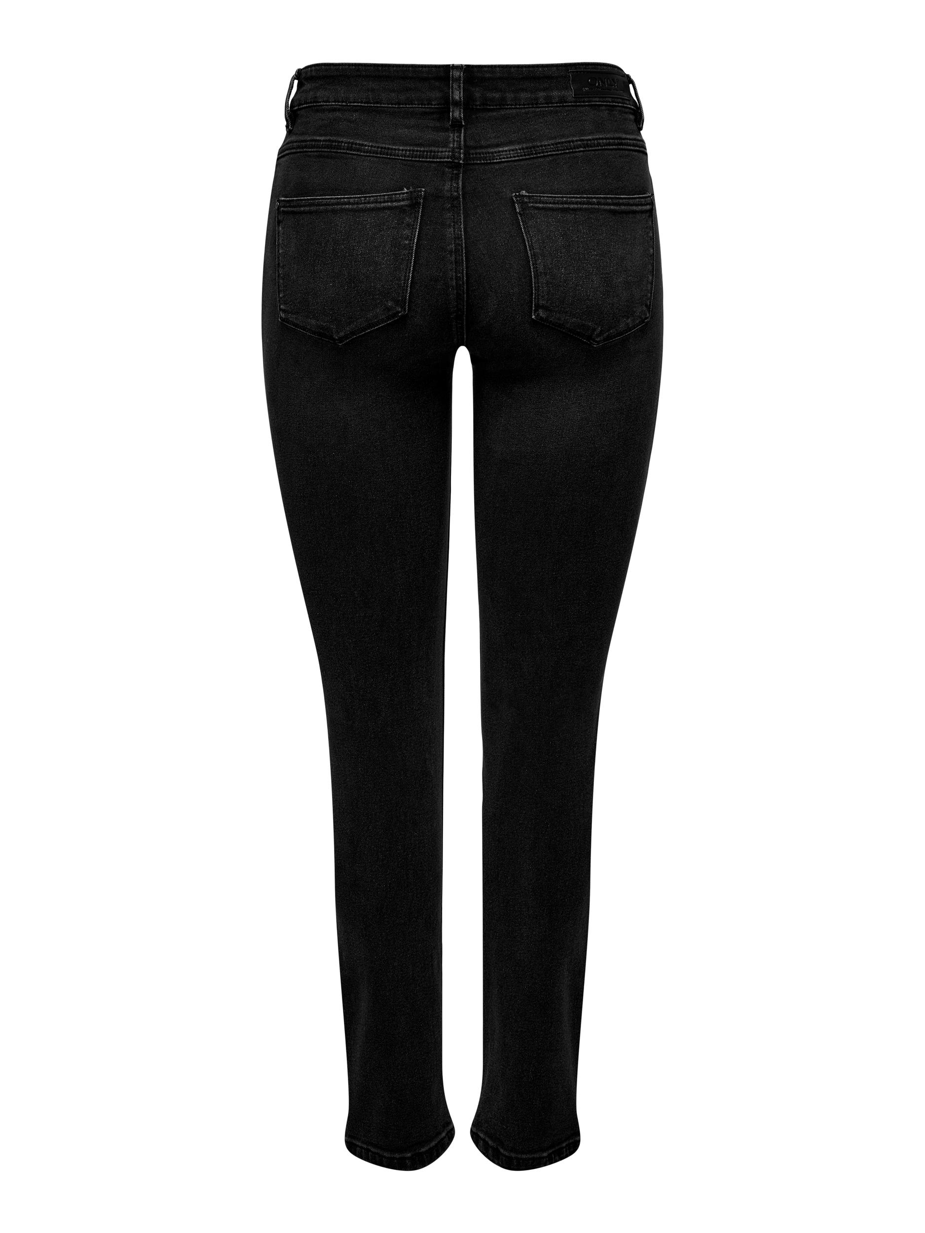 ONLSUI MID SLIM DNM GUABOX