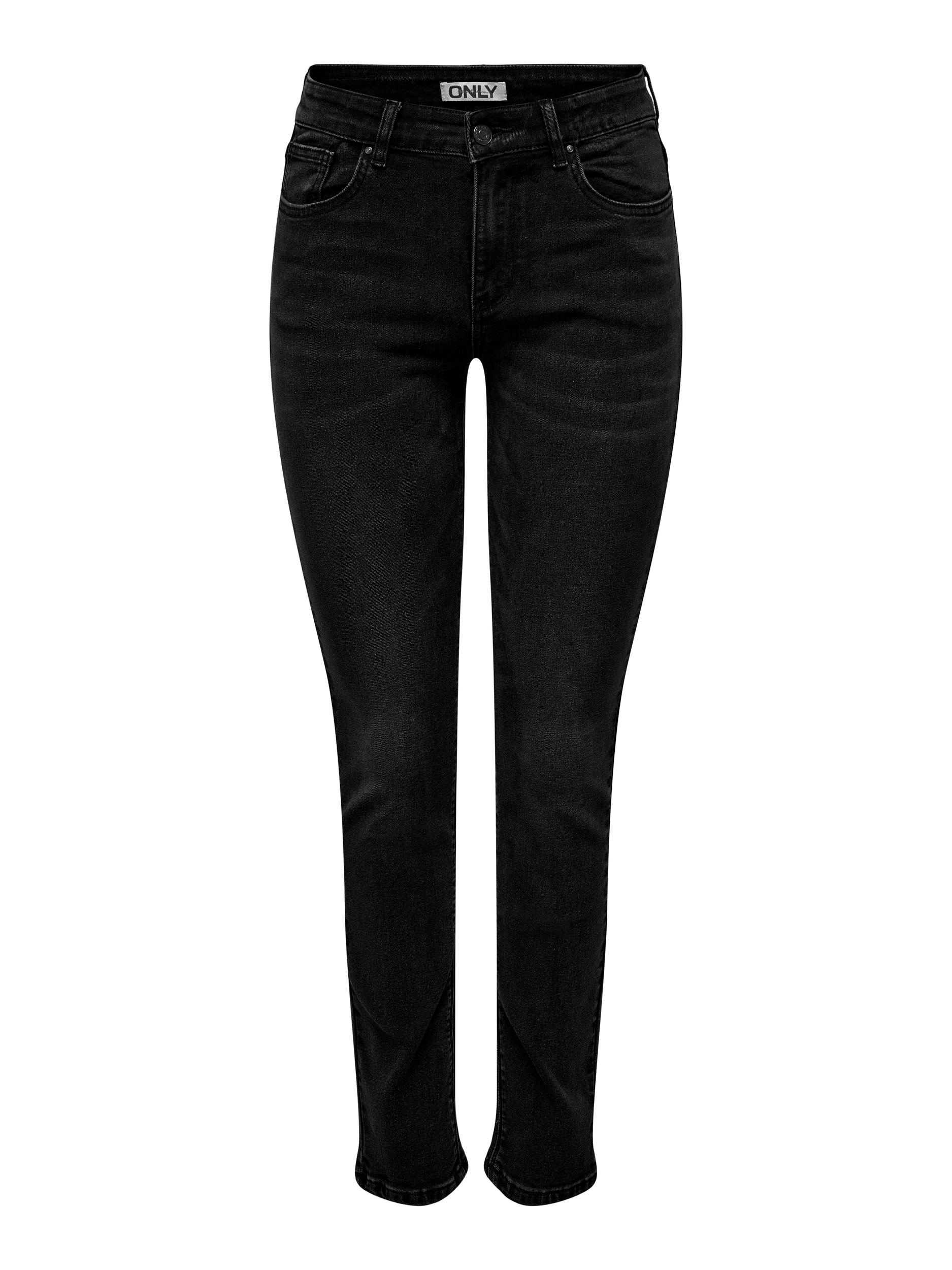 ONLSUI MID SLIM DNM GUABOX