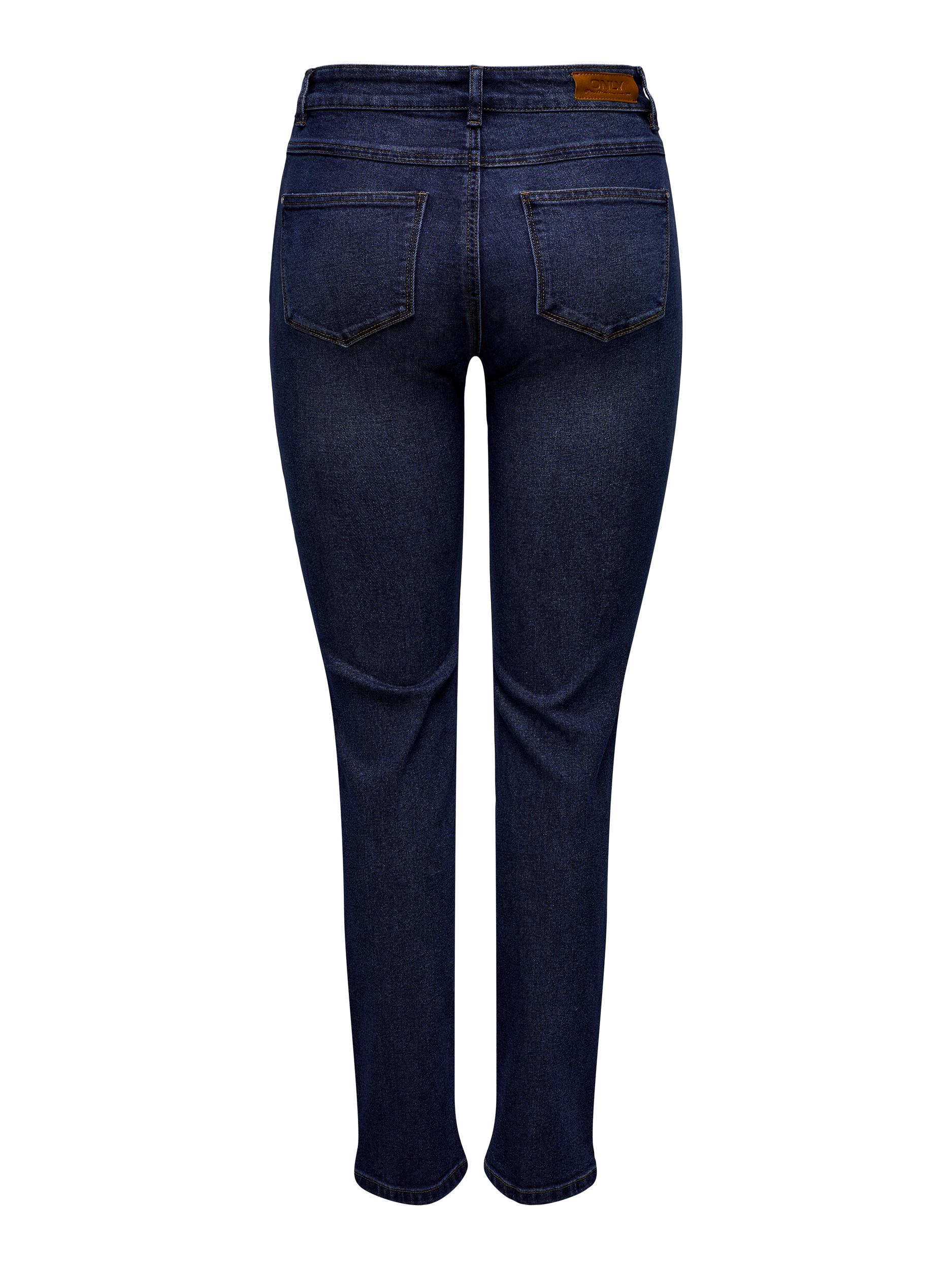 ONLSUI MID SLIM DNM GUABOX
