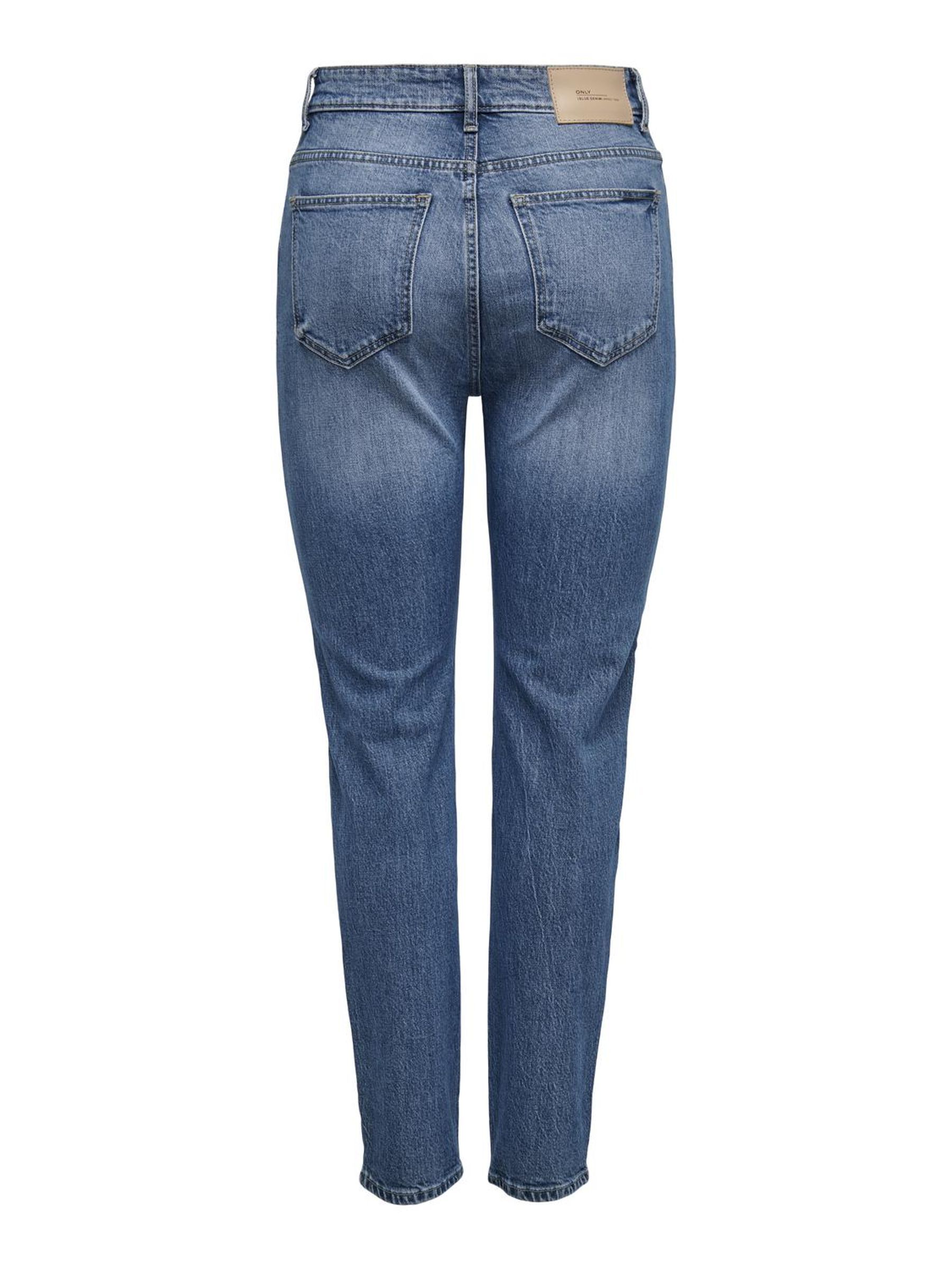 ONLEMILY HW STRAIGHT ANK DNM AZG611
