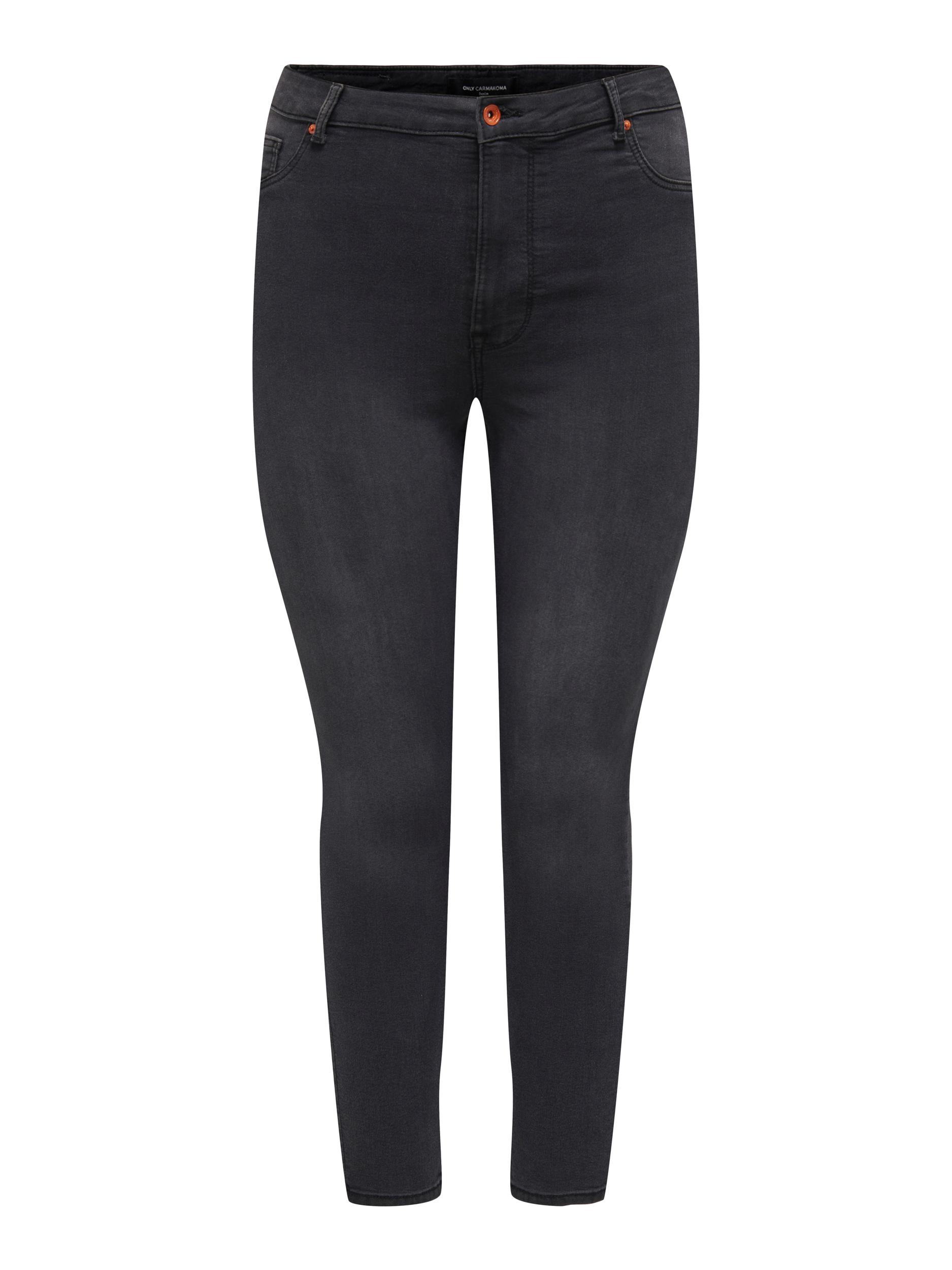 CARMILA-IRIS HW LANK SK LEG DNM PIM
